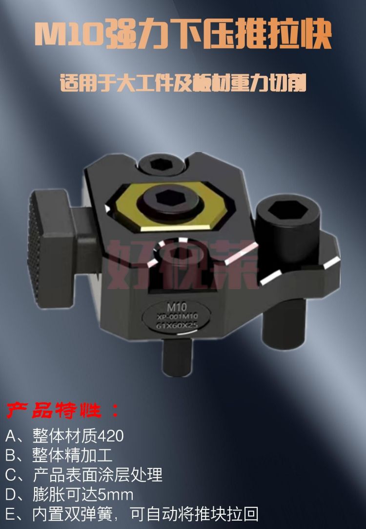 海报_M10_01.jpg