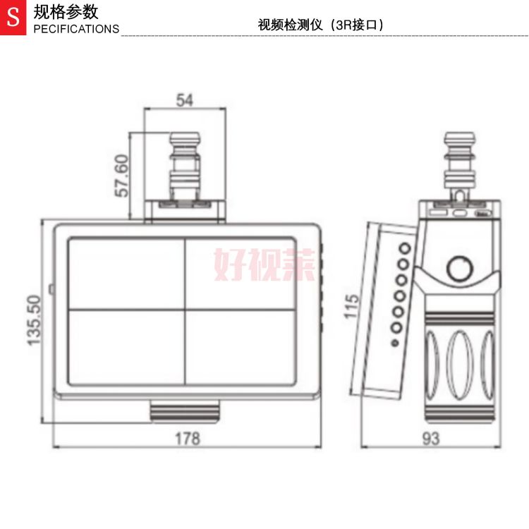 视频检测仪（3R接口）_01.jpg